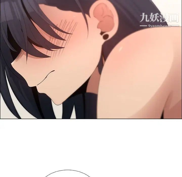 漂亮姐姐第32话