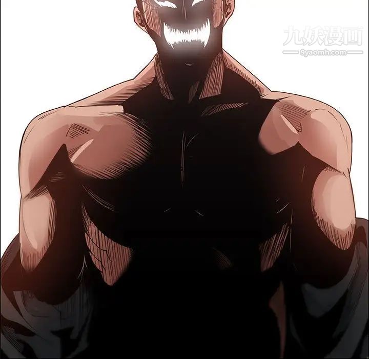 漂亮姐姐第32话