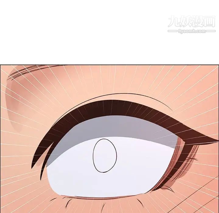 漂亮姐姐第32话