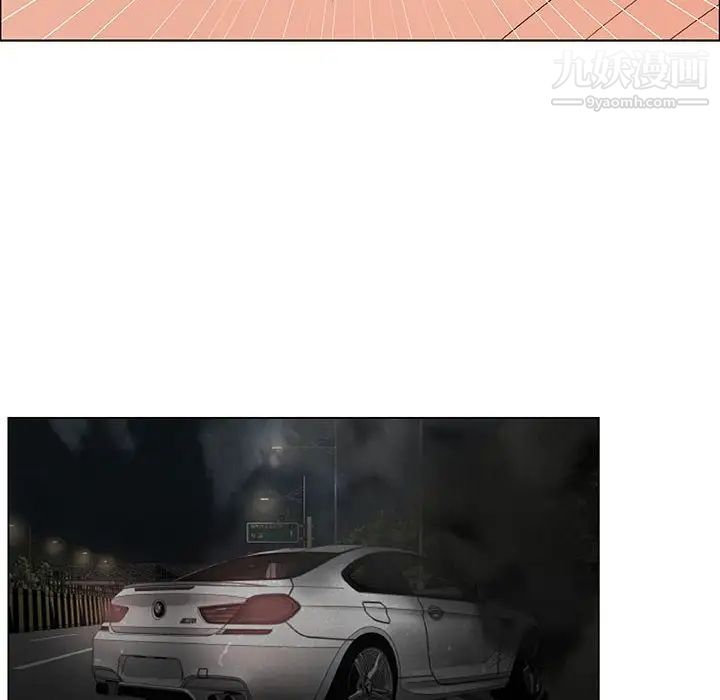 漂亮姐姐第32话