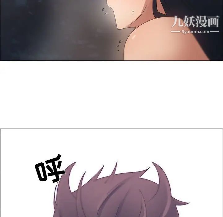 漂亮姐姐第32话