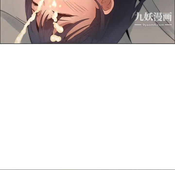 漂亮姐姐第32话