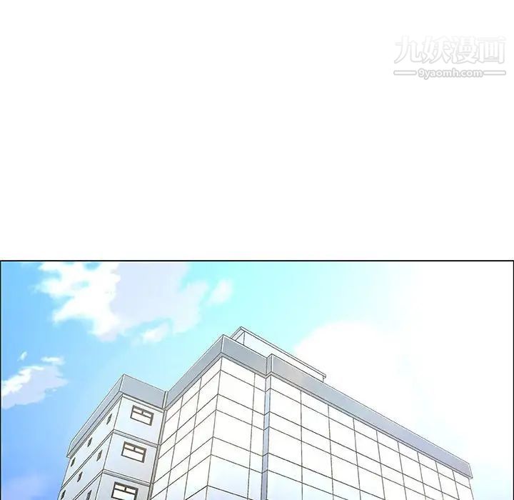 漂亮姐姐第33话