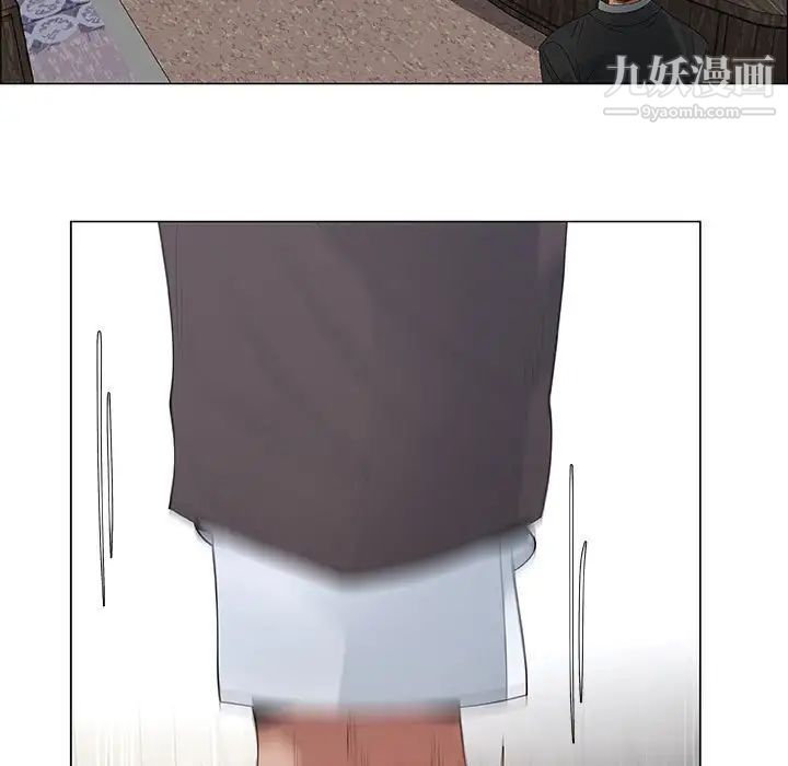 漂亮姐姐第33话