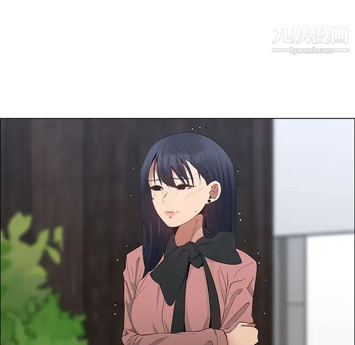 漂亮姐姐第33话