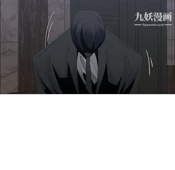 漂亮姐姐第33话