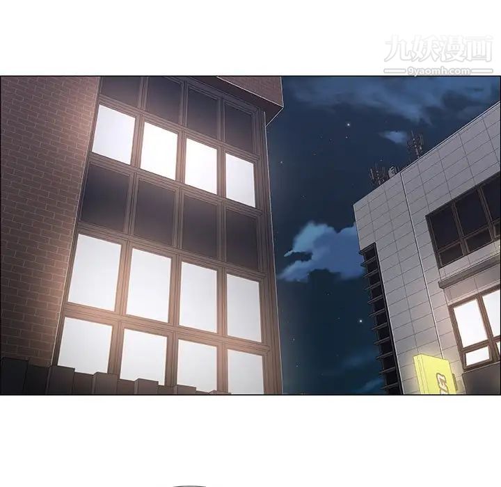 漂亮姐姐第33话