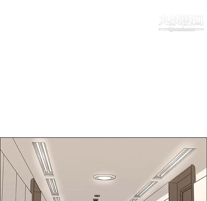 漂亮姐姐第33话