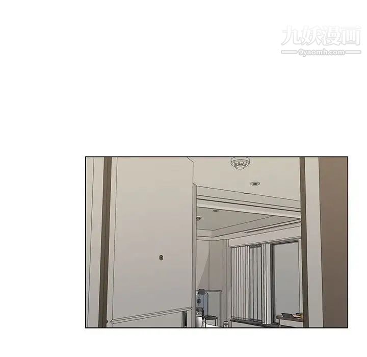 漂亮姐姐第33话