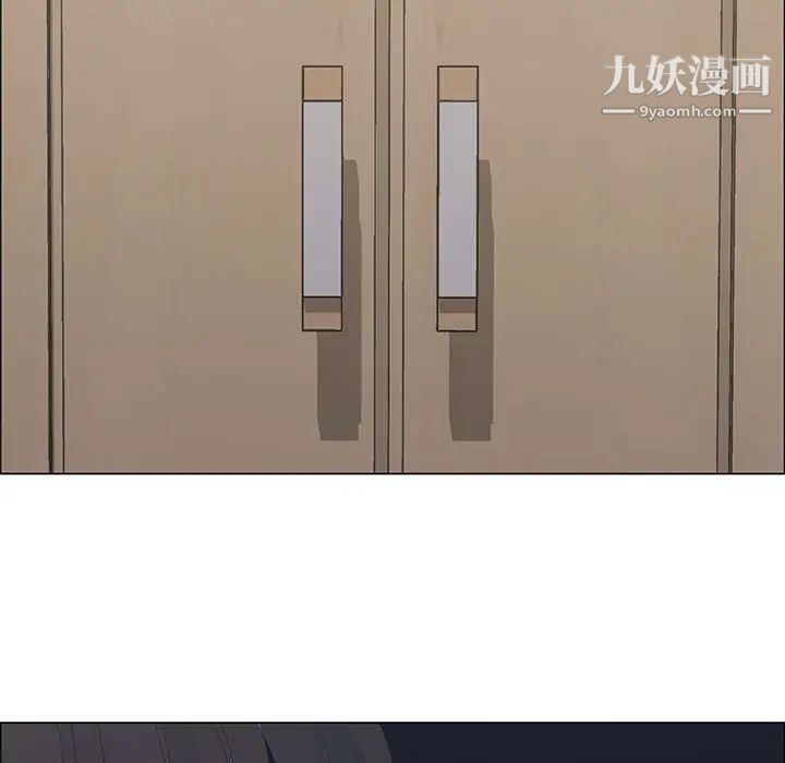 漂亮姐姐第33话