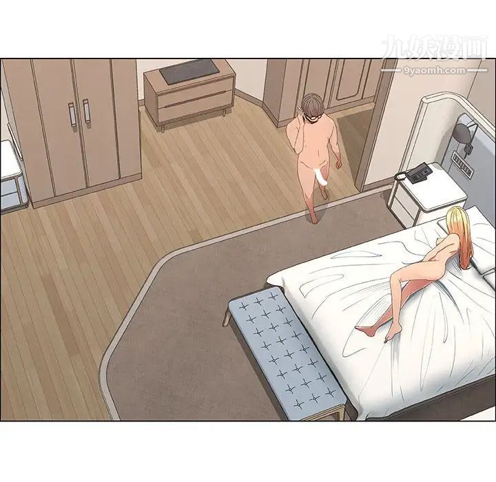 漂亮姐姐第34话