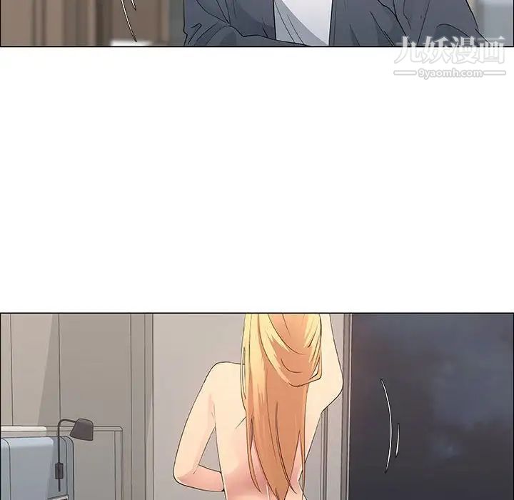 漂亮姐姐第34话