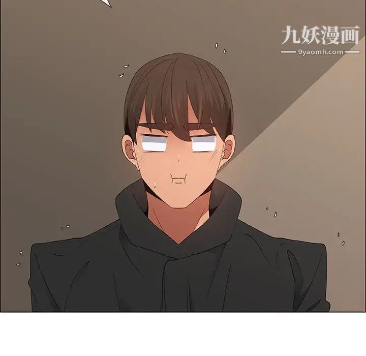 漂亮姐姐第34话