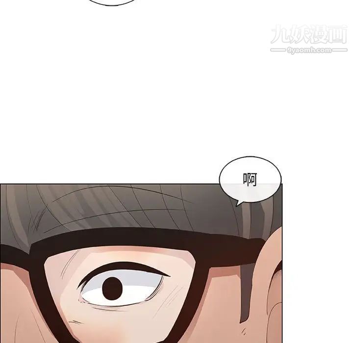 漂亮姐姐第35话