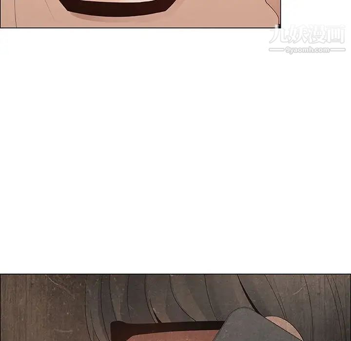 漂亮姐姐第35话