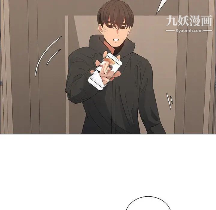 漂亮姐姐第35话