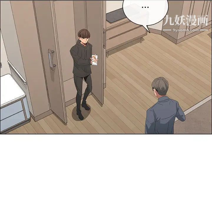 漂亮姐姐第35话