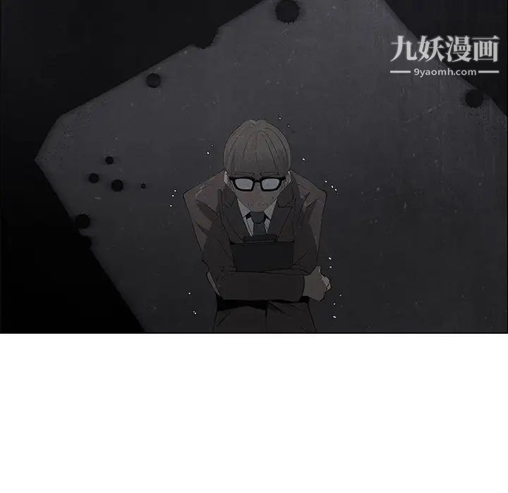 漂亮姐姐第35话