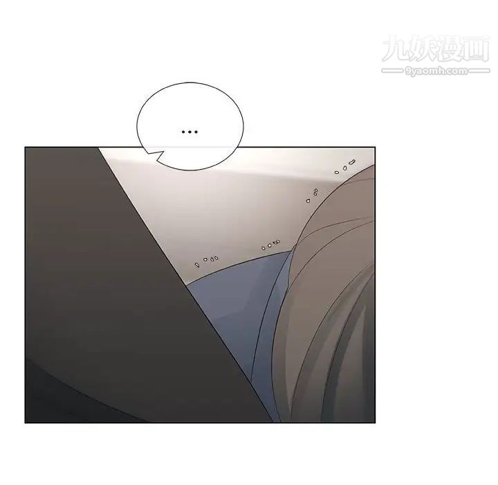 漂亮姐姐第35话