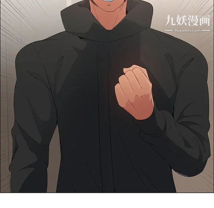 漂亮姐姐第35话