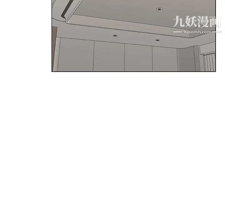 漂亮姐姐第35话