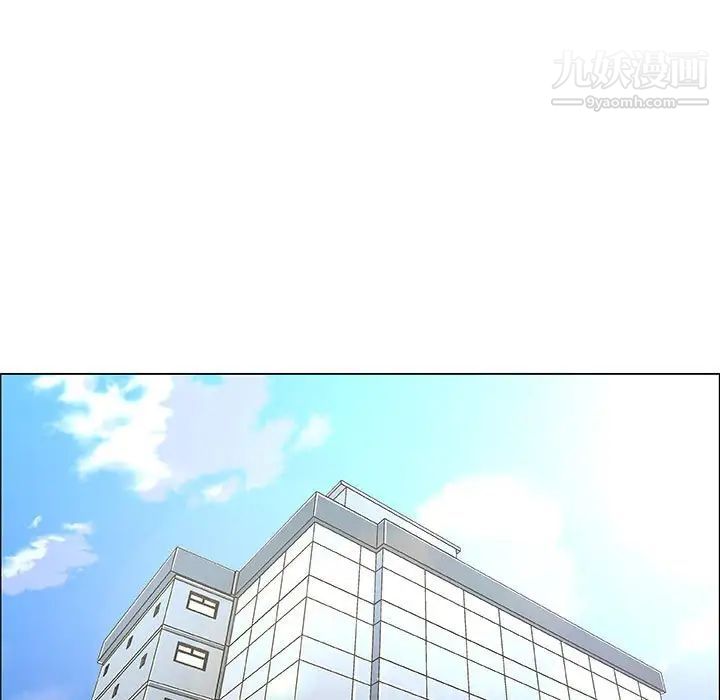 漂亮姐姐第35话