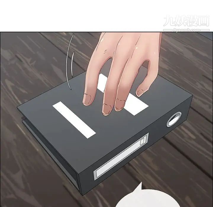 漂亮姐姐第35话