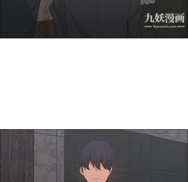 漂亮姐姐第35话