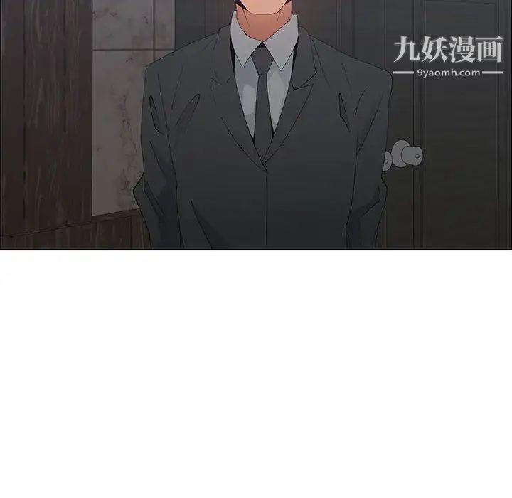 漂亮姐姐第35话