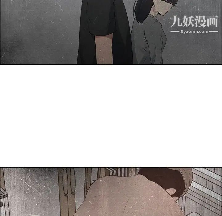 漂亮姐姐第36话