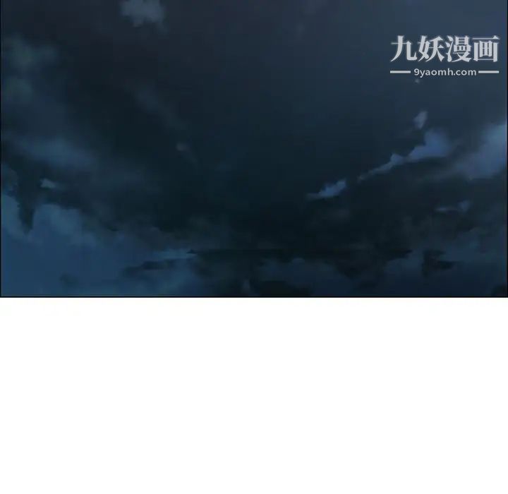 漂亮姐姐第36话