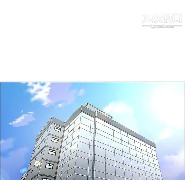 漂亮姐姐第36话