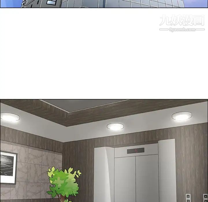 漂亮姐姐第36话