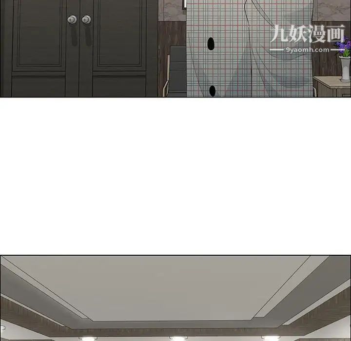 漂亮姐姐第36话