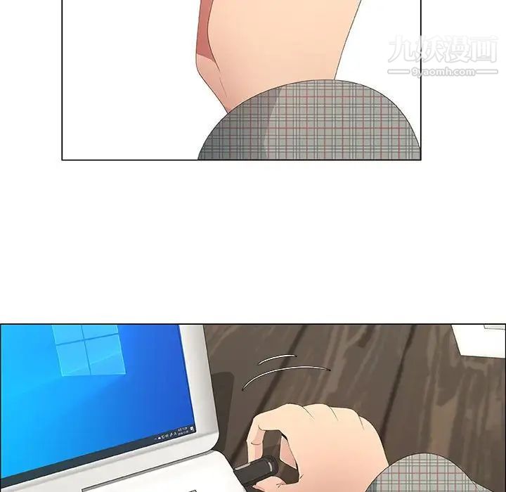 漂亮姐姐第36话