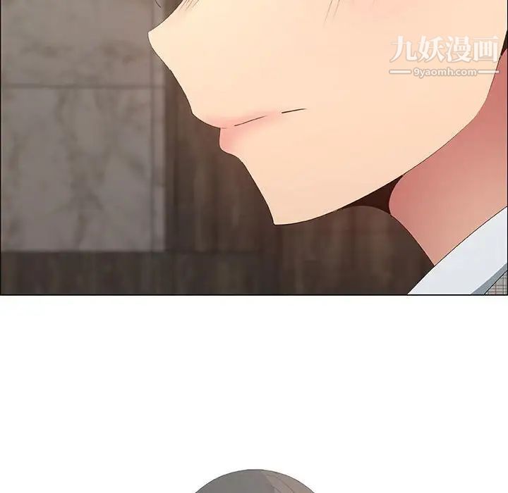 漂亮姐姐第36话