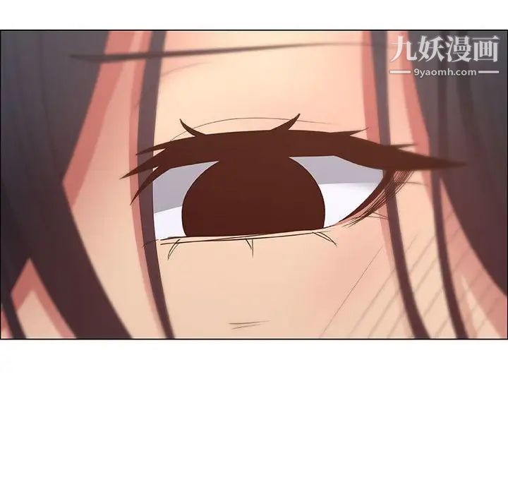 漂亮姐姐第36话