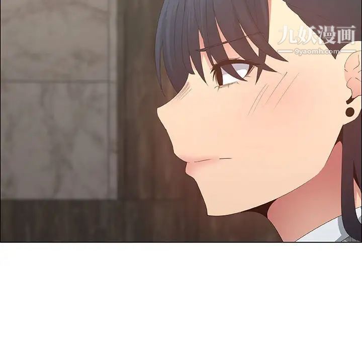 漂亮姐姐第36话