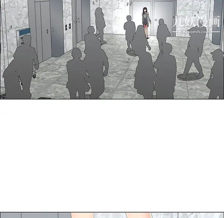 漂亮姐姐第36话