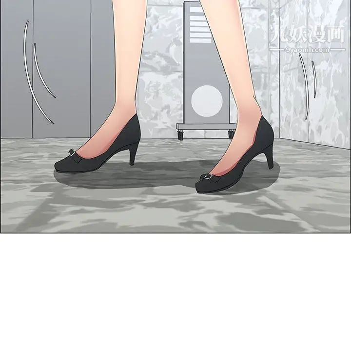 漂亮姐姐第36话