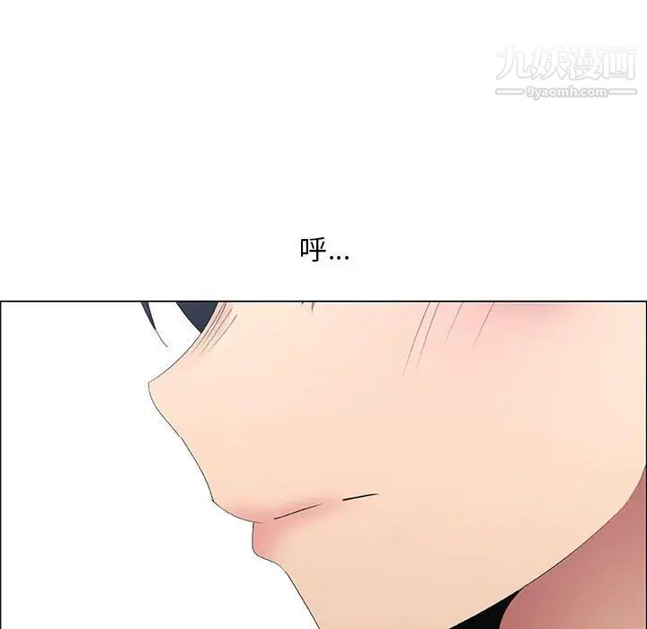 漂亮姐姐第36话