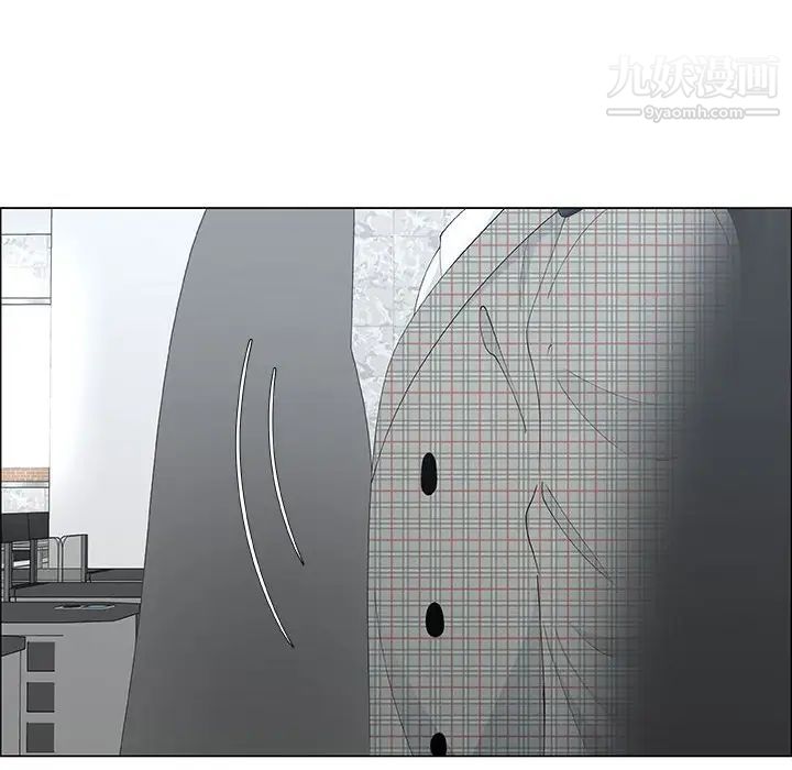 漂亮姐姐第36话