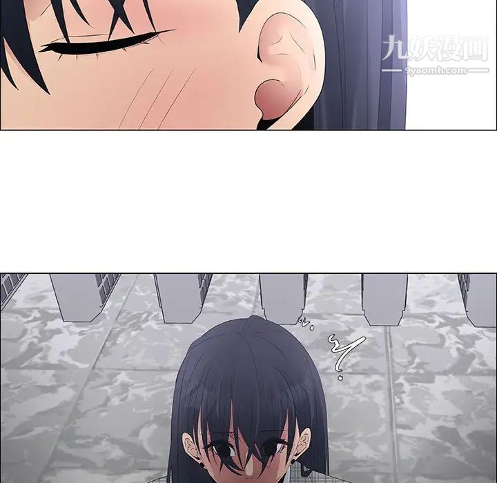 漂亮姐姐第36话