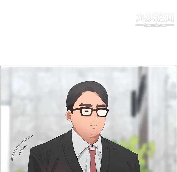 漂亮姐姐第36话