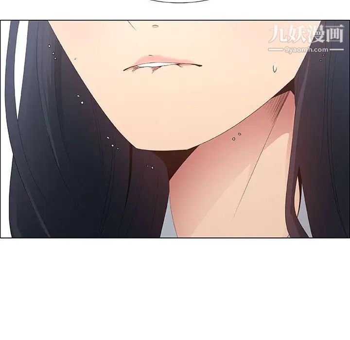 漂亮姐姐第36话