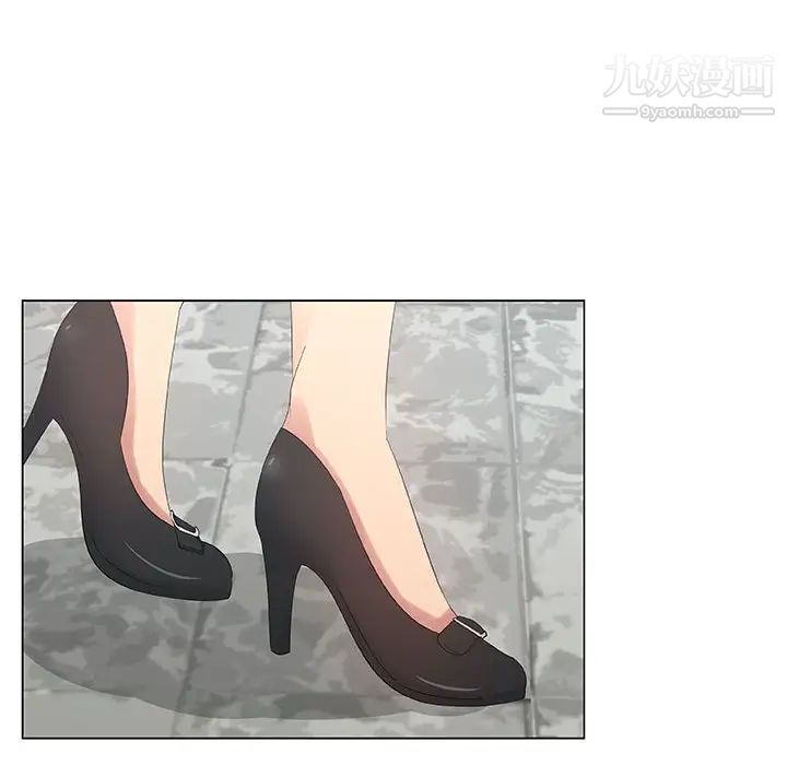 漂亮姐姐第36话