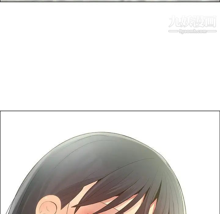 漂亮姐姐第36话