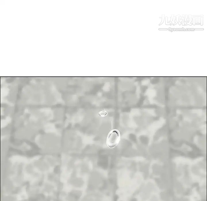 漂亮姐姐第36话