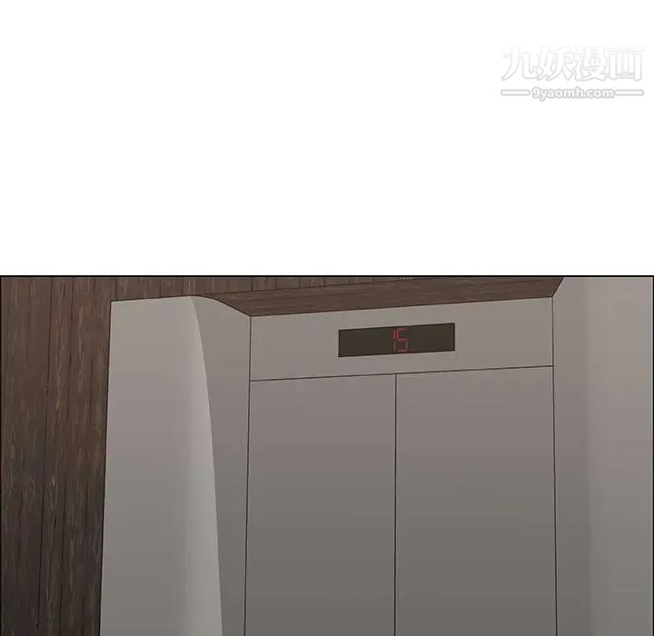 漂亮姐姐第37话