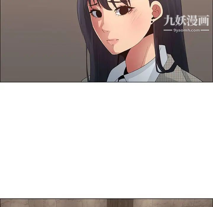 漂亮姐姐第37话